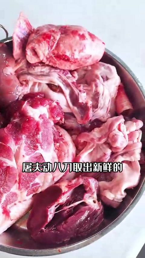 紫金八刀汤来源于100多年历史