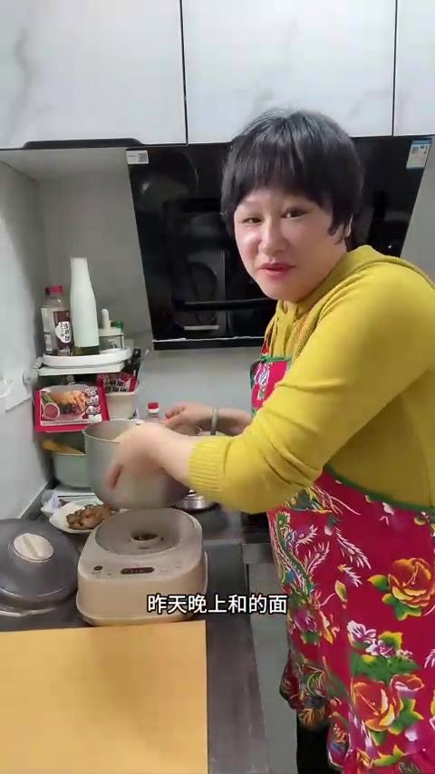 俺得老妈真传，今中午炸的面鱼超好吃