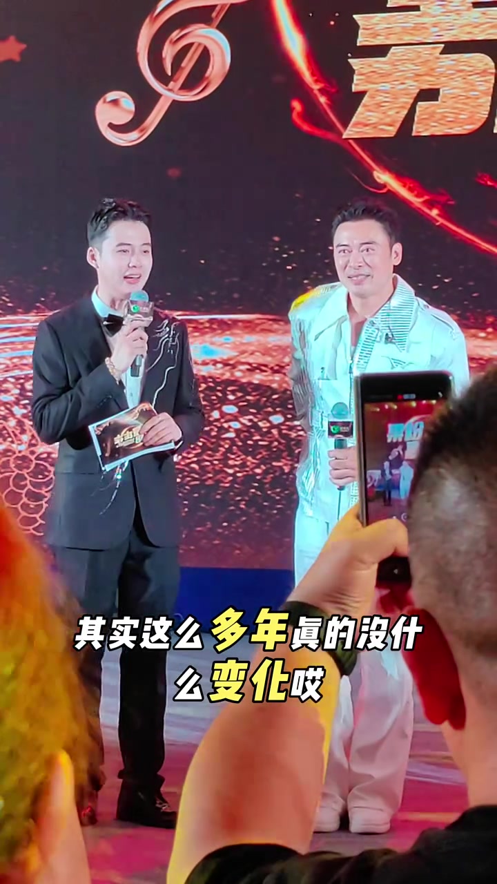 #樊少皇 虚竹