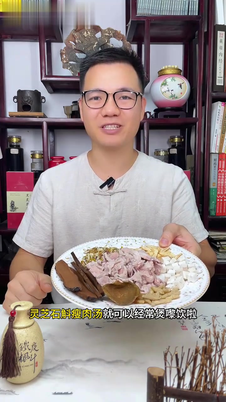 养生健康：熬夜睡不好，多喝这款广东靓汤