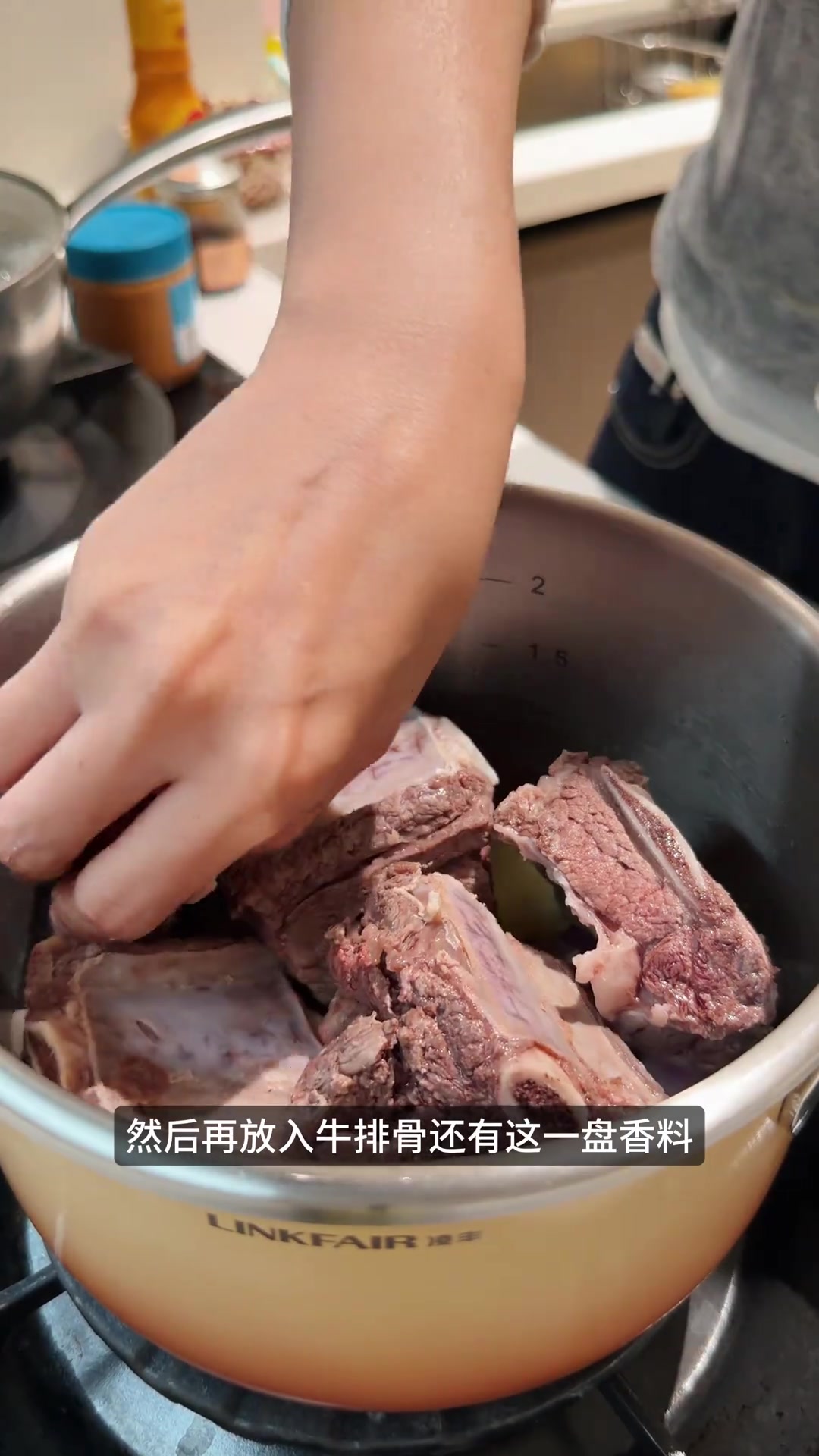 咖喱牛排骨超下饭，我常做常吃！