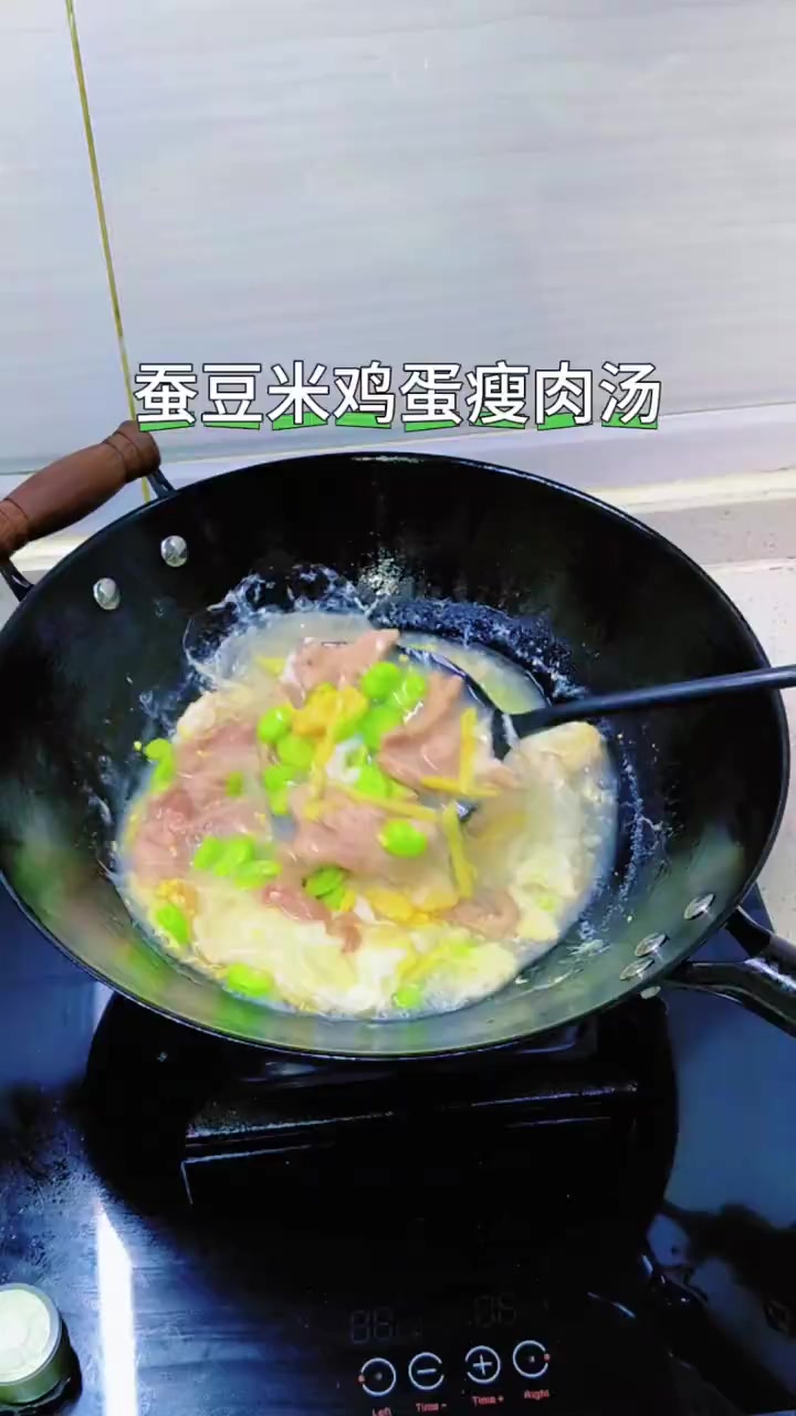 蚕豆米鸡蛋瘦肉汤，真的无法形容有多鲜