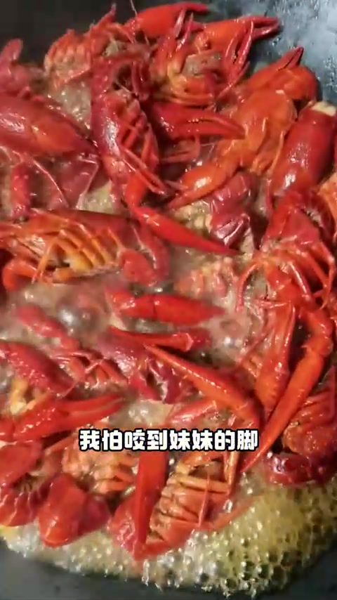 红烧麻辣小龙虾家常做法，新鲜美味