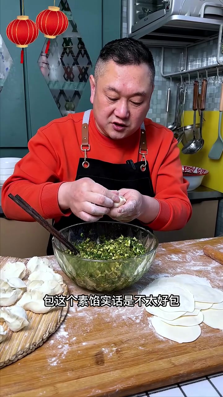 年夜饭茴香鸡蛋饺子馅，鲜香脆绿不出汤