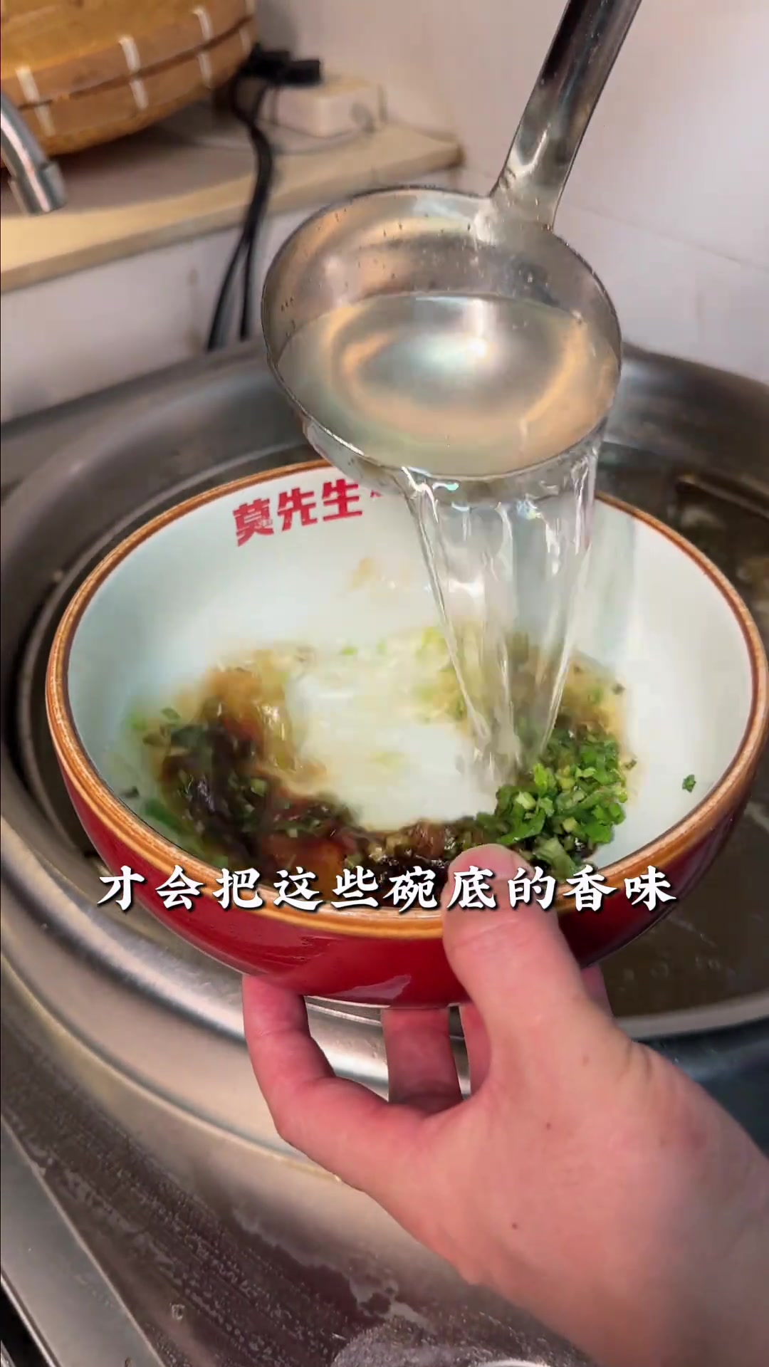 衡阳米粉高汤细节，好吃的关键分享！