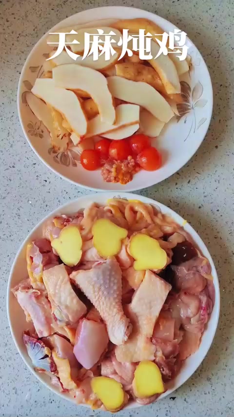 分享铁锅天麻炖鸡做法,汤鲜味美营养,鸡汤拌饭超美味