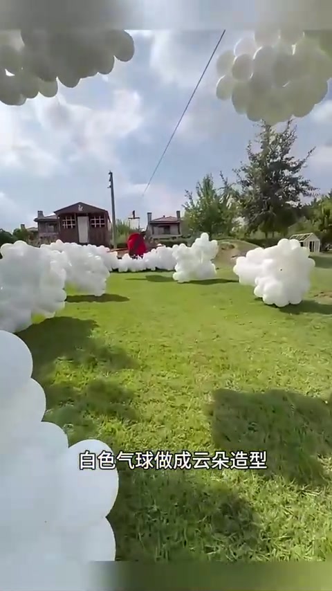 花几百块用气球打造一个气球云飞机,好看实用又出片