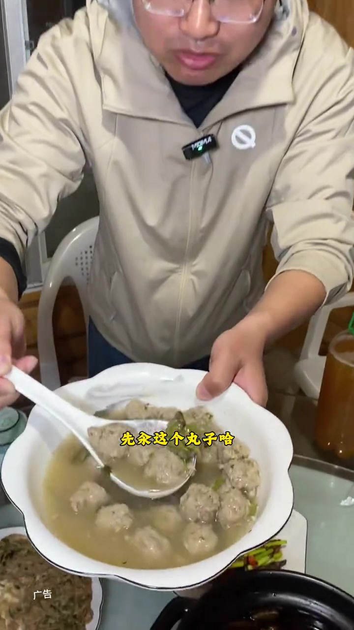 环山路那一叶茶餐厅～#泰安身边事 #泰安美食 #泰安露营地推荐 #泰安同城