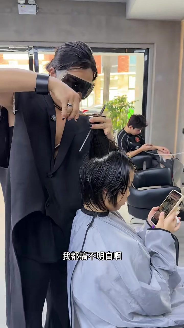 酷炫时尚的狼尾鲻鱼头！