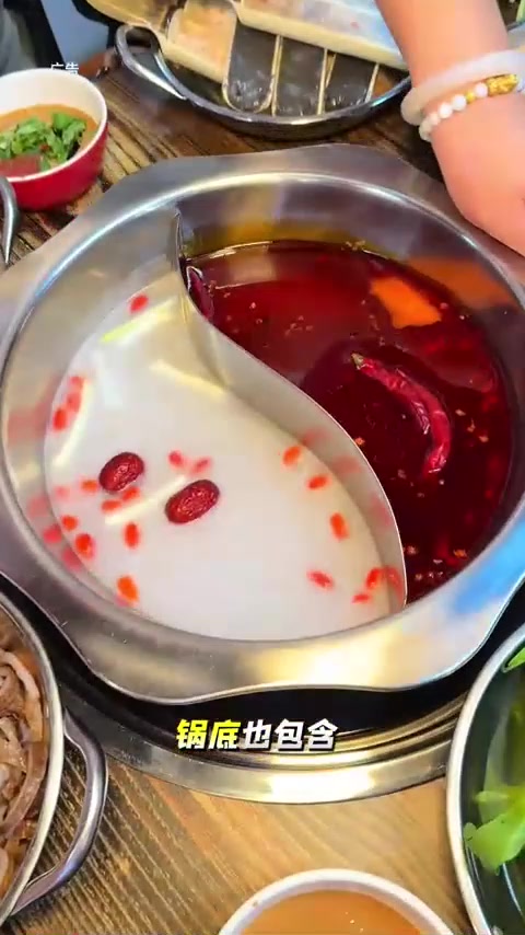 大飞家虾滑自助火锅确实好吃,怪不得开哪哪火!