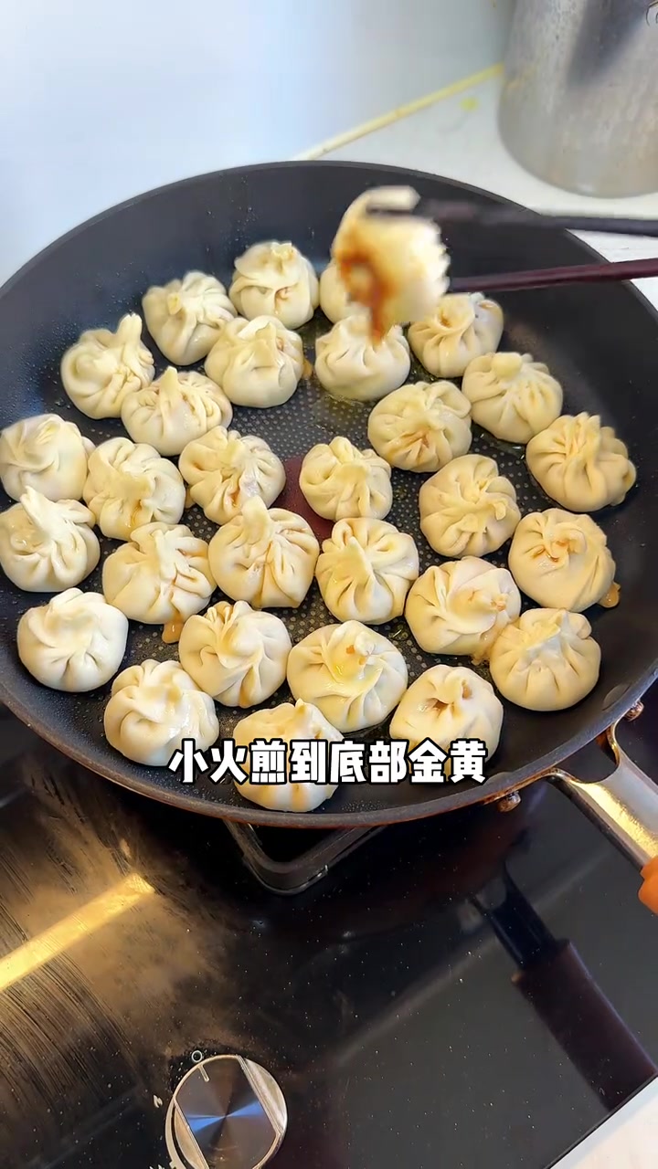 麻酱酸汤面vs鱼生饭 #美食 #早餐