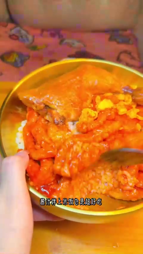糖醋里脊盖浇饭加超大鸡腿