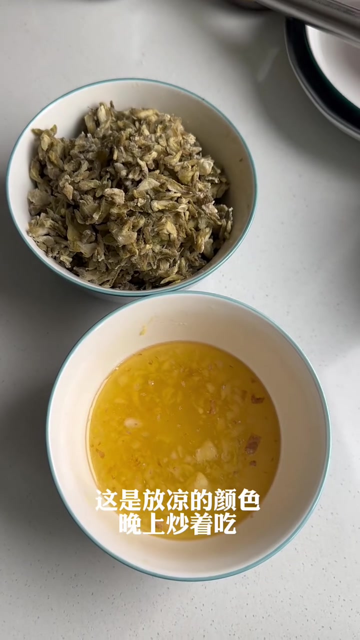 又到吃槐花的季节了 #槐花蒸菜