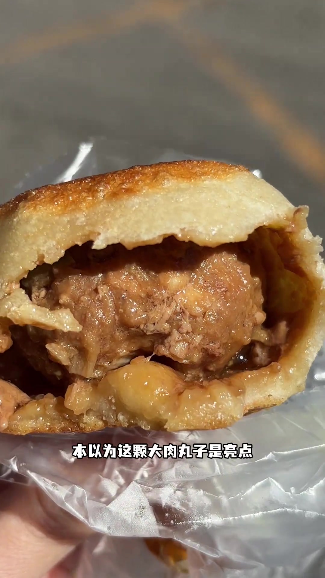 北京护国寺小吃街,本地人带路逛吃攻略