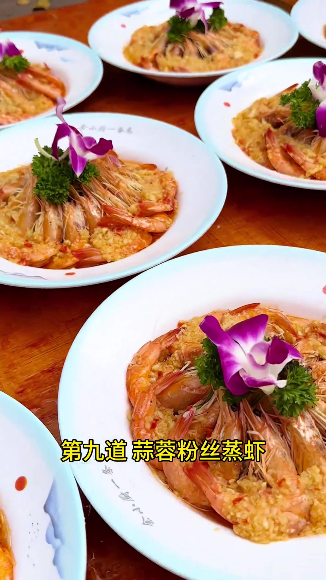打卡方鹏航天城，老顾客又来了！看看今天有啥菜品。孝感