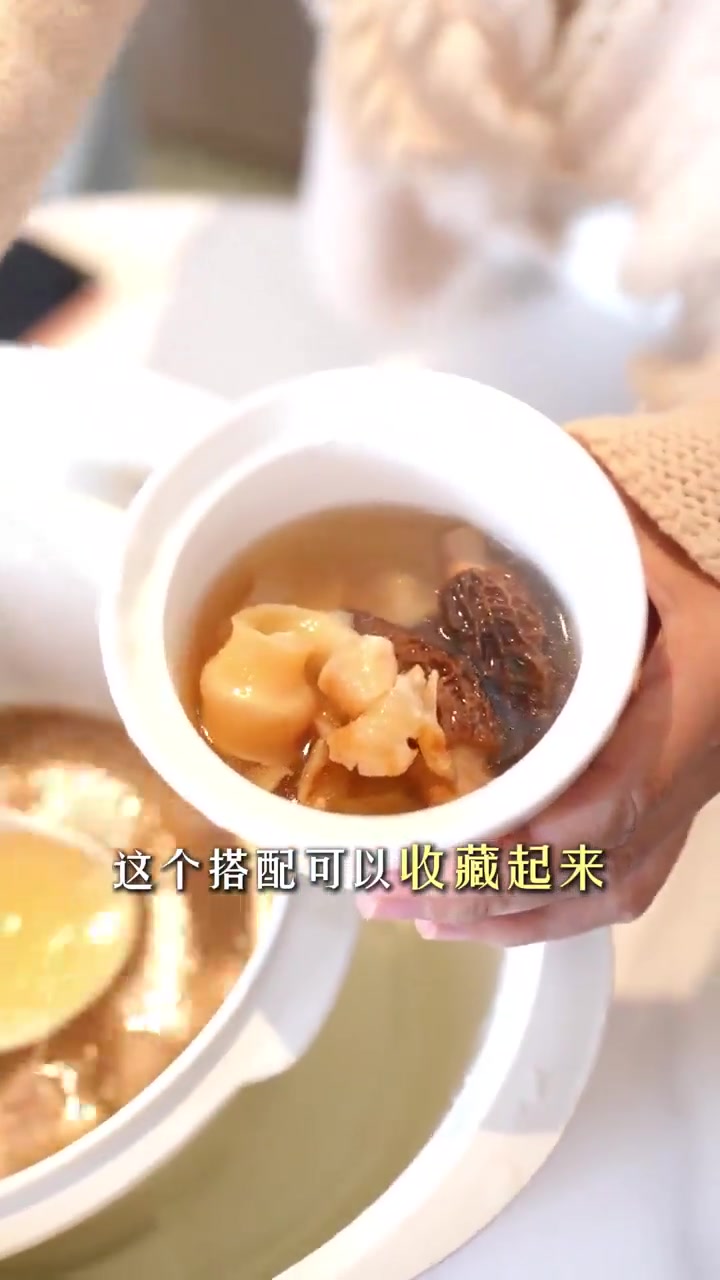 养生健康：每周2次花胶汤，教你炖花胶石斛羊肚菌汤