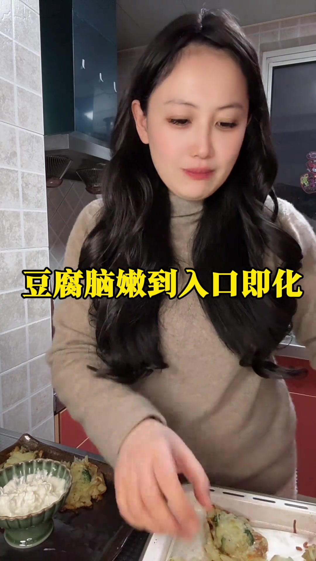 江苏十三太保早餐排名
