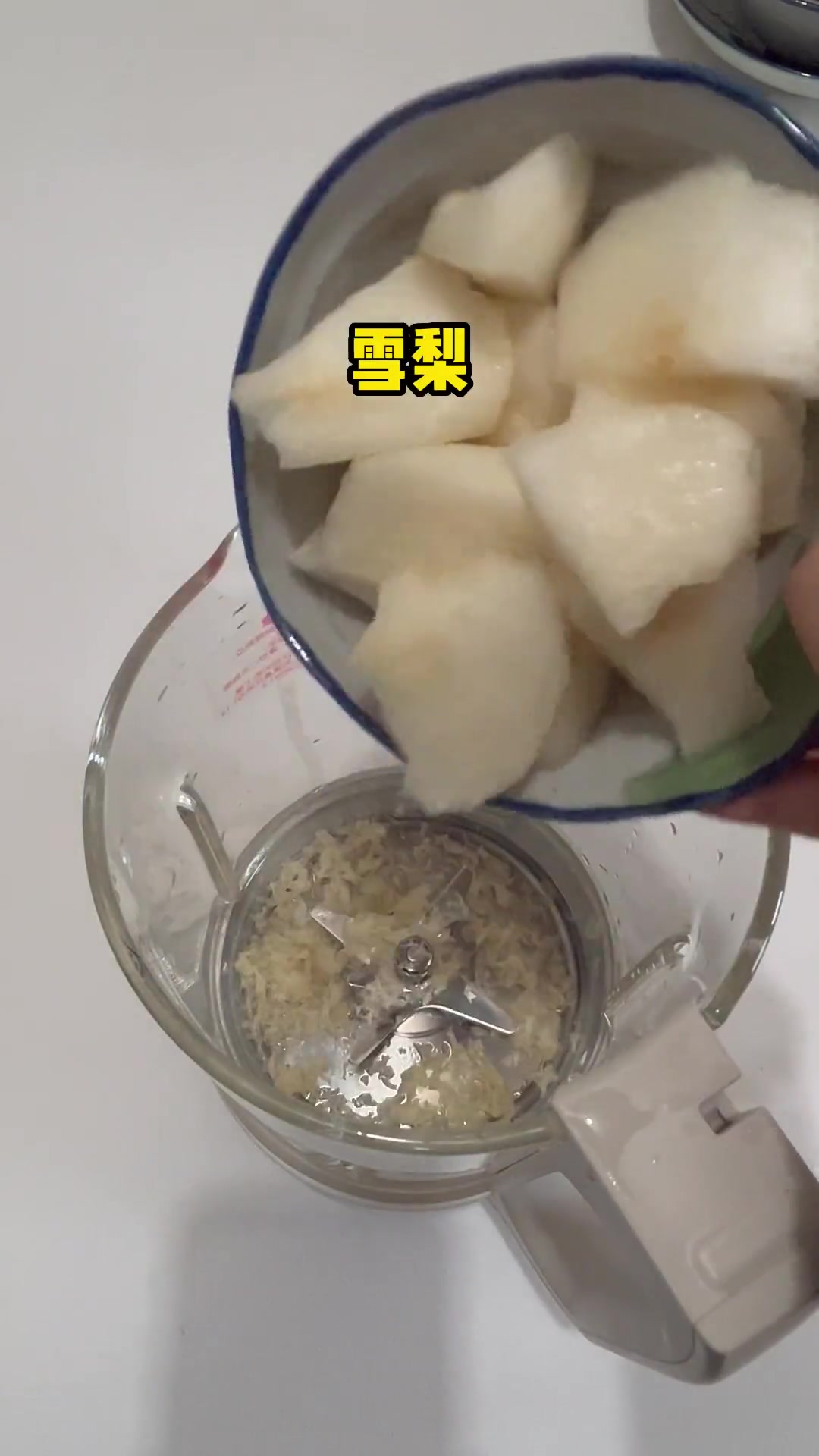 养生健康：秋季破壁机自制润肺养生糊糊