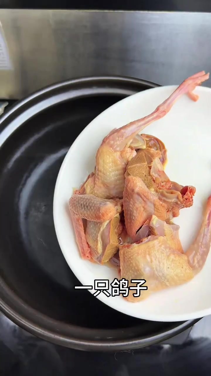 养生健康:羊肚菌鸽子汤,暖心暖胃