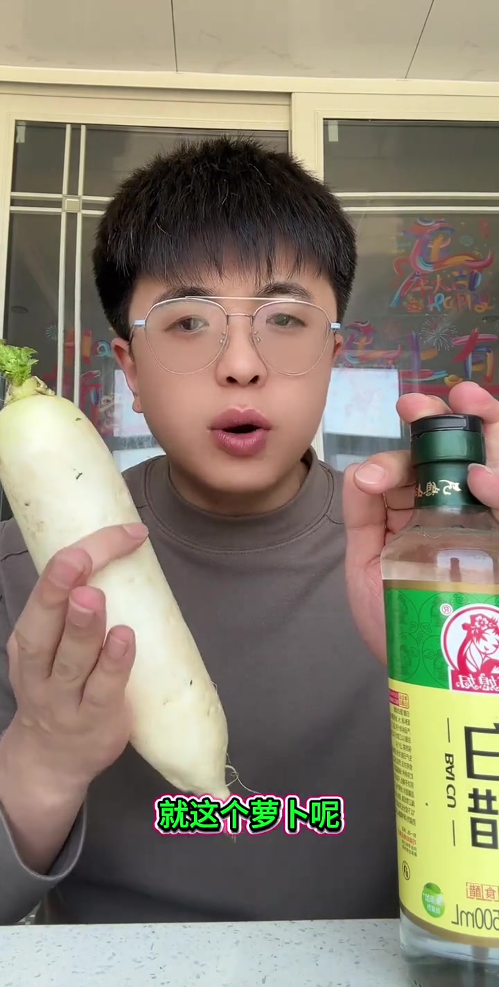 健康提醒,糖友控糖饮食与一日三餐食谱
