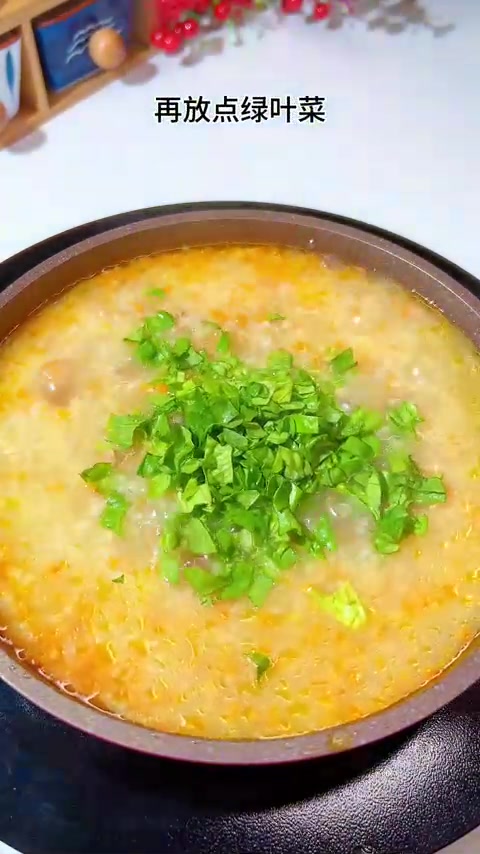 别总给孩子喝白粥，试试山药瘦肉小米粥，软糯营养孩子喜欢