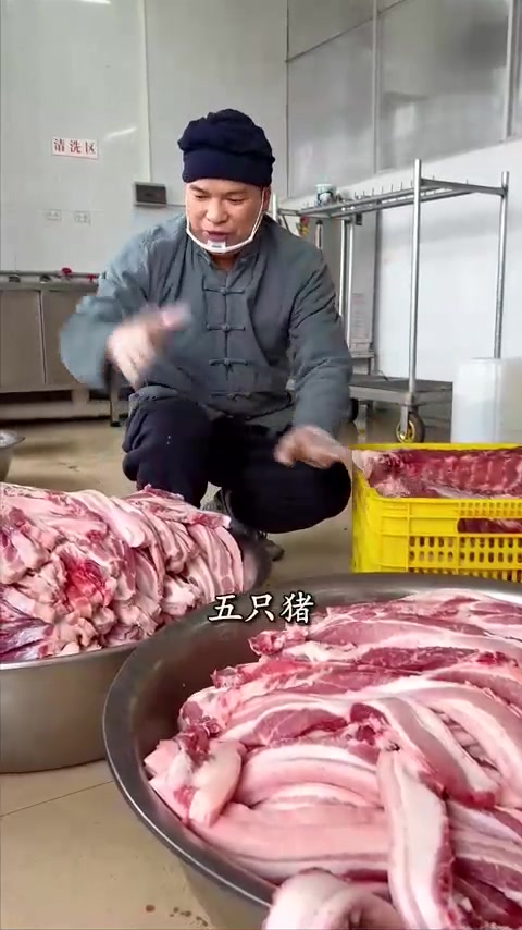一条猪取30斤靓花腩，传统日晒风干做咸香白腊肉