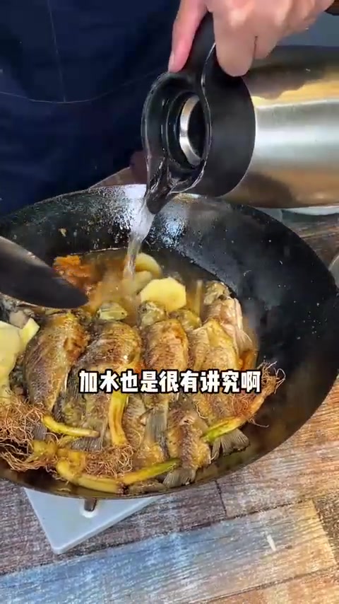 能吃三碗米饭的鱼籽鱼冻,你学会了吗?