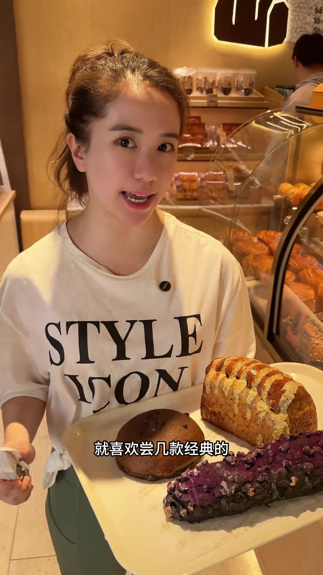 云南的面包店怎么都可以这么优秀？昆明