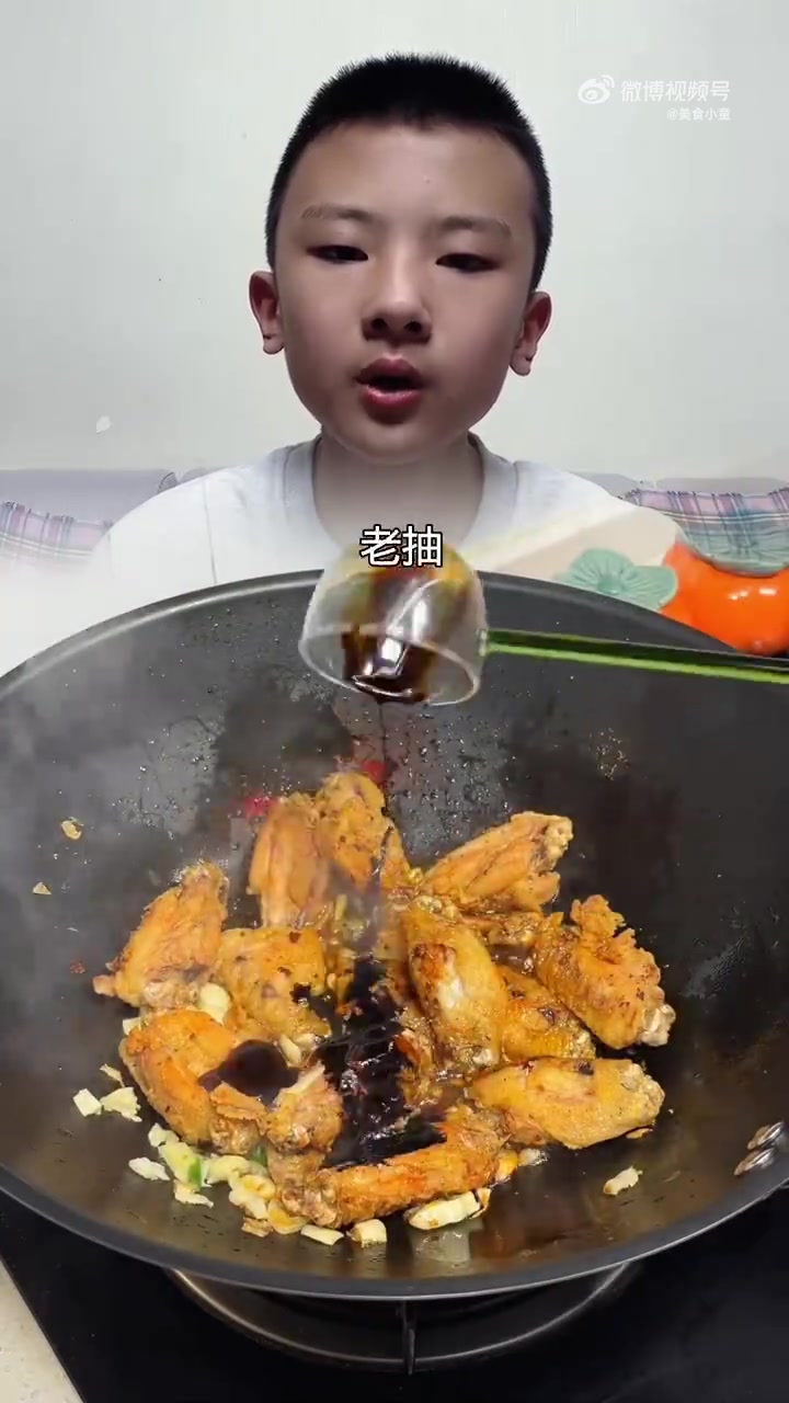 喜欢吃鸡翅一定要试试这个香辣鸡翅的做法，好吃到停不下来#香辣鸡翅