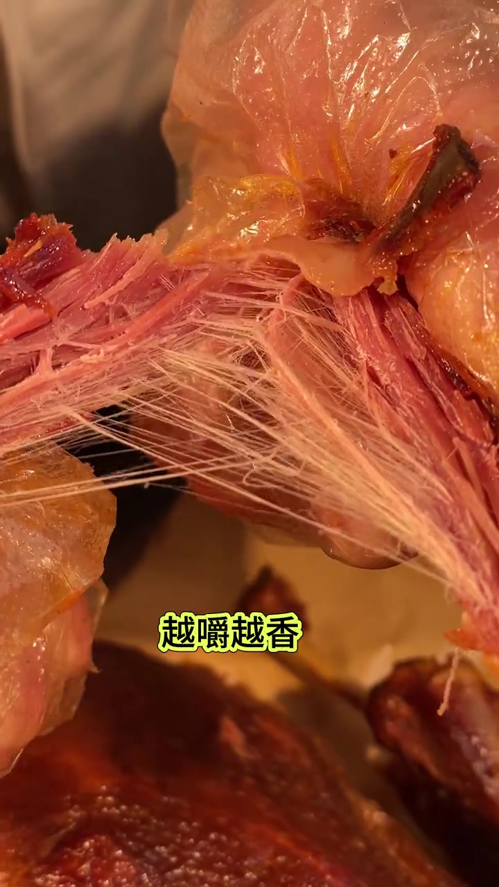 南充美食,红花街杨鸭子,零食推荐