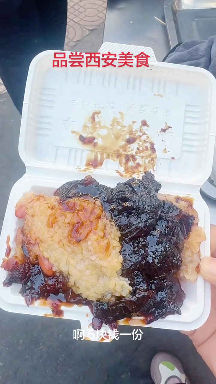 西安小吃众多,面食种类丰富,碳水爱好者必来!