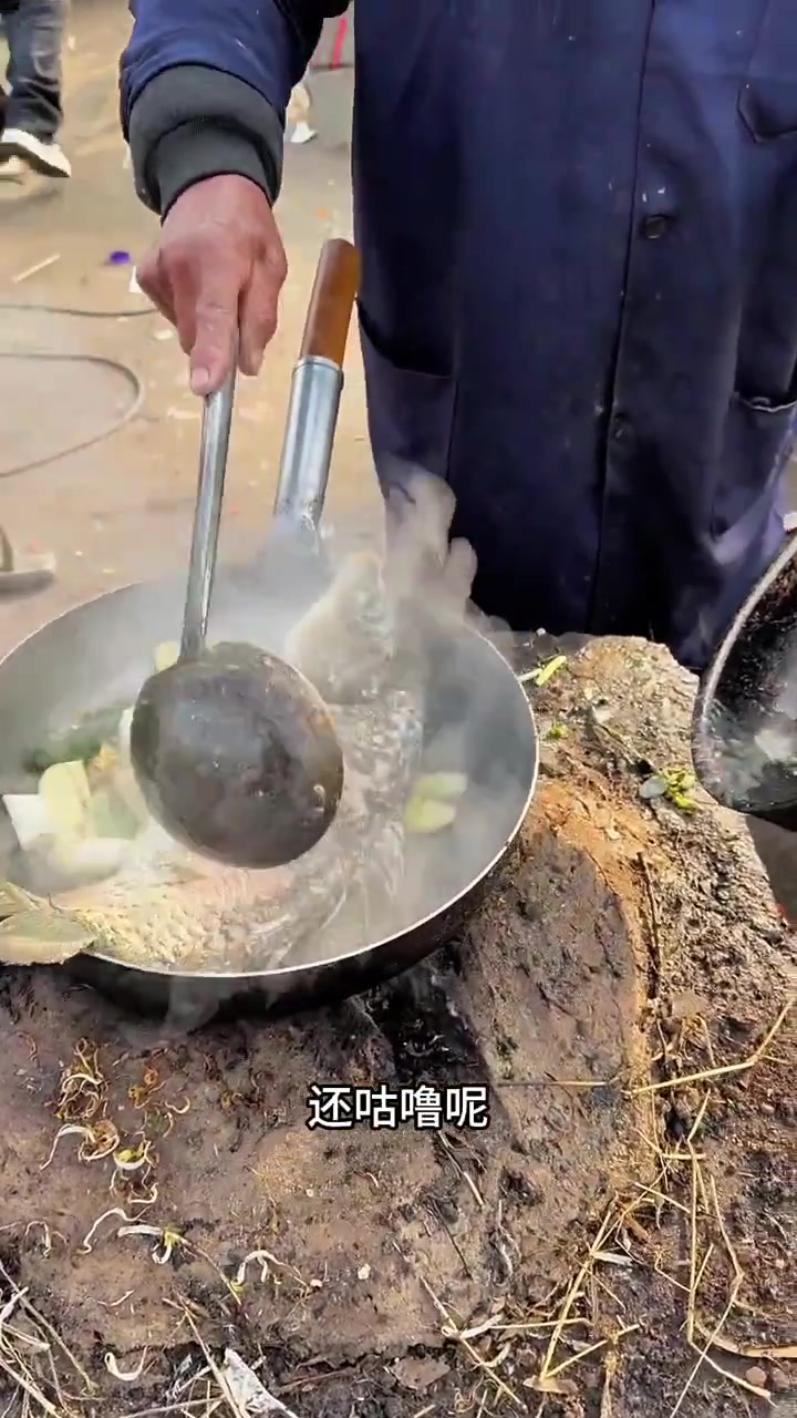 菏泽糟鱼正宗做法，黄河鲤鱼香浓诱人