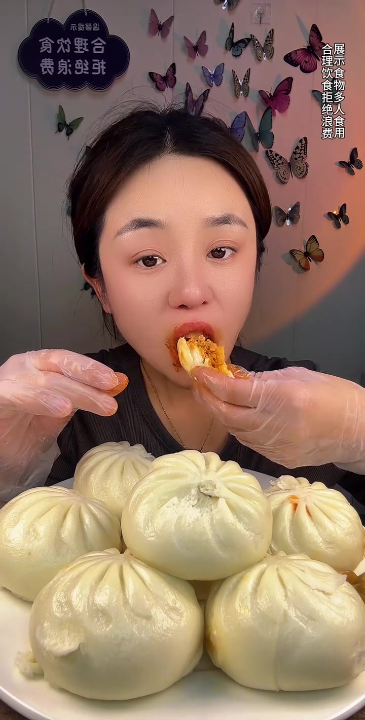 奥尔良鸡肉包子,好久没有吃过包子了 #美食分享 #喜爱度激励计划 #奥尔良鸡肉包子 #妈呀