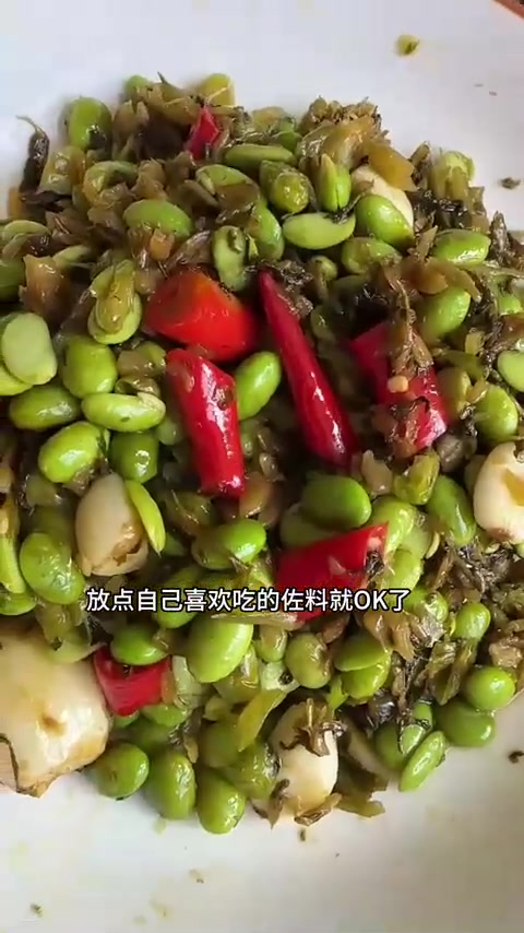 家常小菜,雪菜炒毛豆米,可炒肉丝,煮鱼