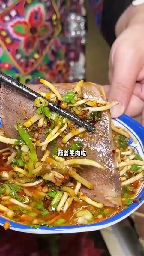 酸汤火锅酸辣过瘾，涮牛肉超开胃！
