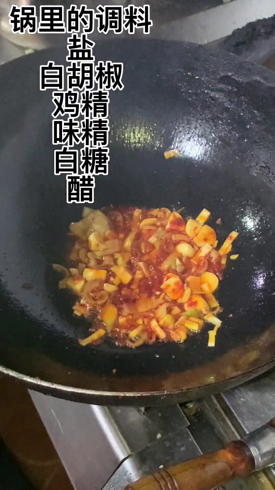 给大家介绍宫保鸡丁的做法