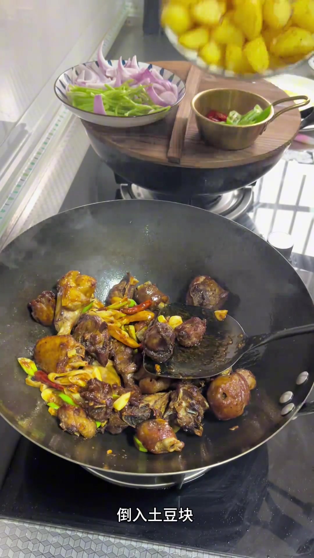 麻辣鲜香干锅鸡，简单又好吃，大人小孩都爱