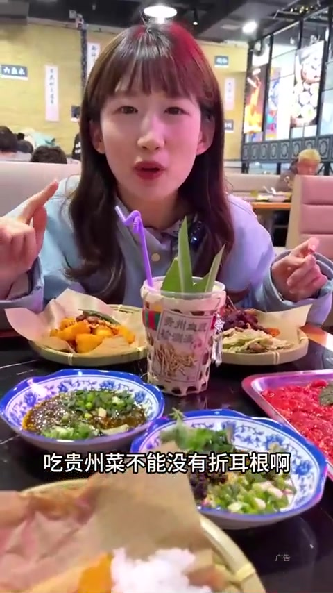 一秒带你尝贵州酸汤牛肉火锅，已替你们试过啦！