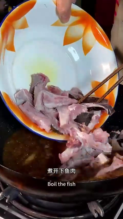 红烧鳐鱼没刺都是软骨,小孩也可以吃