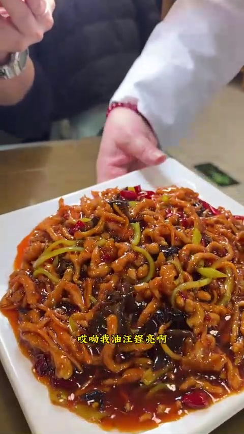 还没被小土豆发现的百年老店,开封灌汤包上新啦!