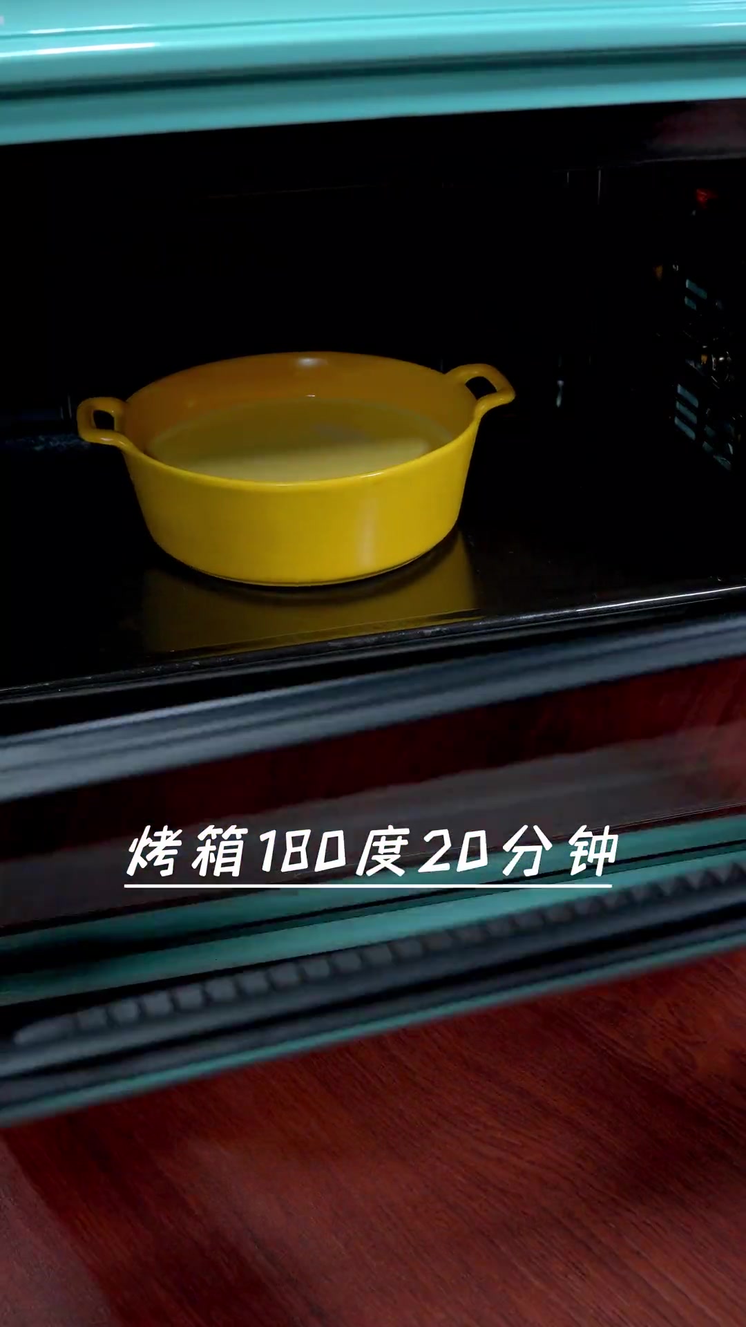 自制焦糖布丁，简单好吃超治愈！