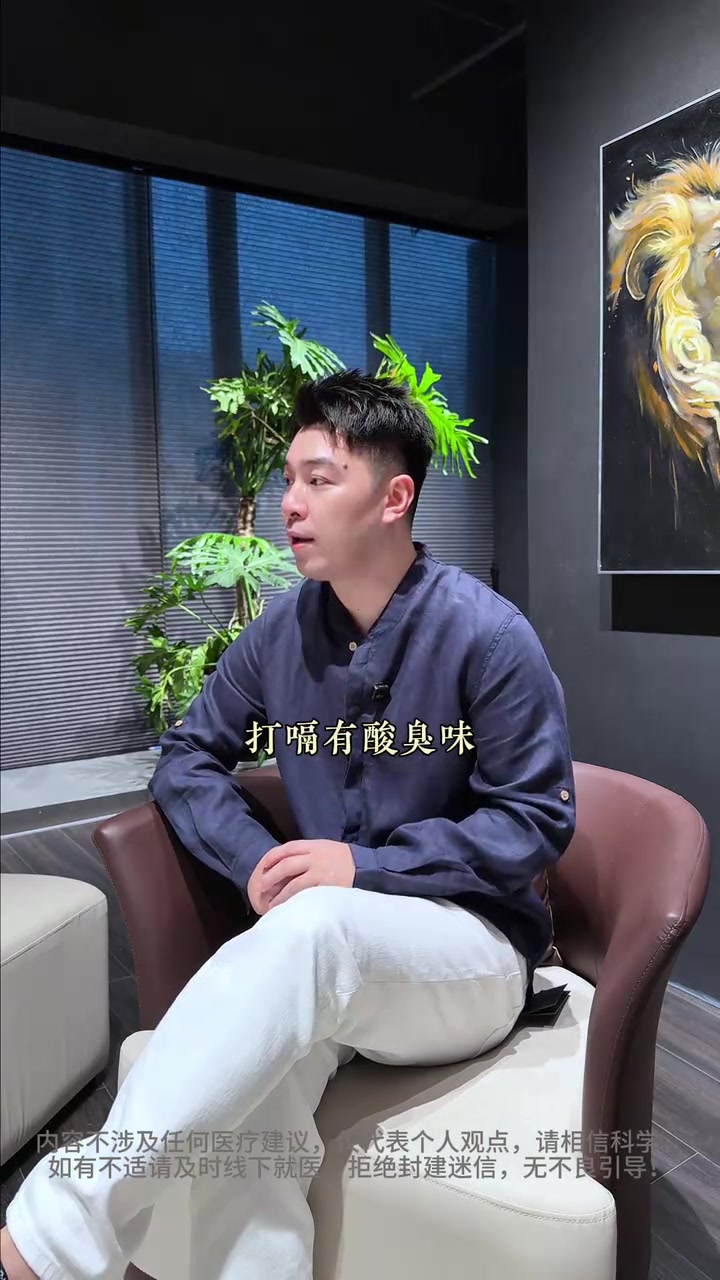健康提醒:有没有姐妹常吃多不消化撑得难受?