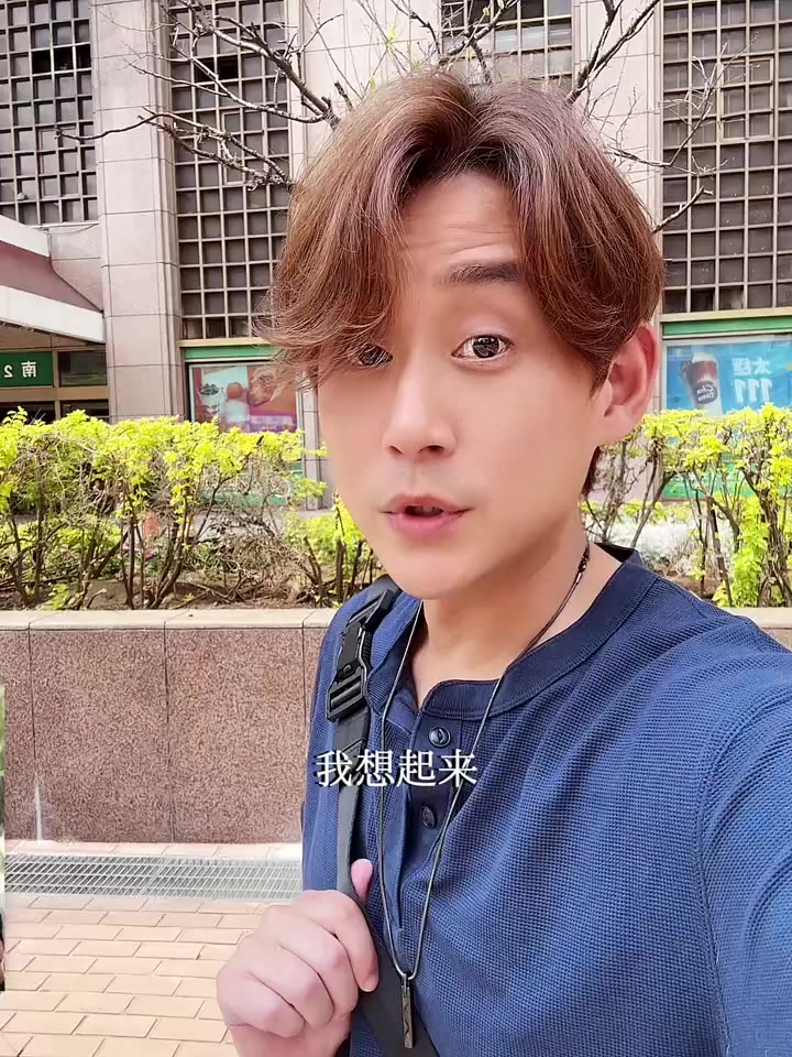 关于173w人好奇台南卤肉饭的事情