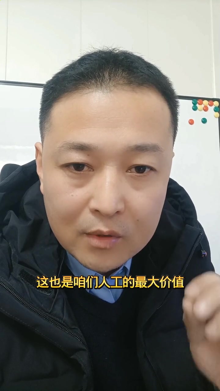 巡棚,观察鸭群,养鸭必懂鸭群表现!