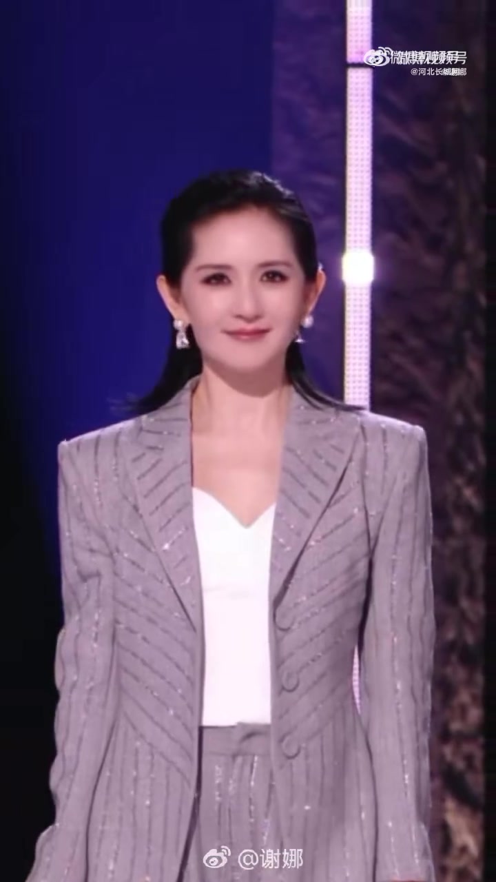 「#谢娜帅姐姐#」4月25日,谢娜 更新社媒:昨晚的帅姐姐「心」。(谢娜)河北长城网(编辑