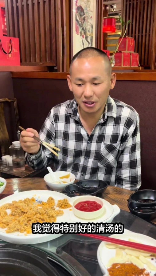 飞哥打卡天府三顾毛驴,正宗驴肉火锅,南充美食等你来尝
