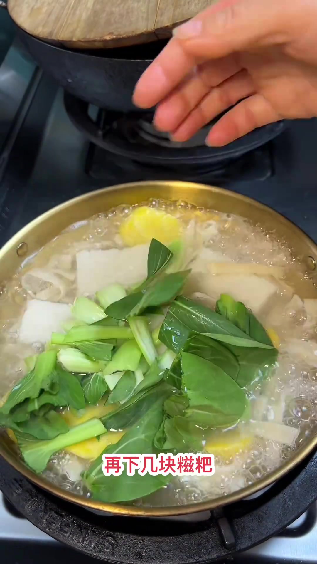 湖北广水手工糍粑,软糯拉丝煮豆折