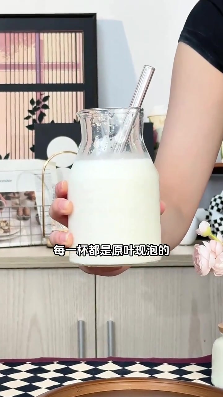 春游搭子 #五一 #奶茶 #春天第一杯奶茶 #香飘飘