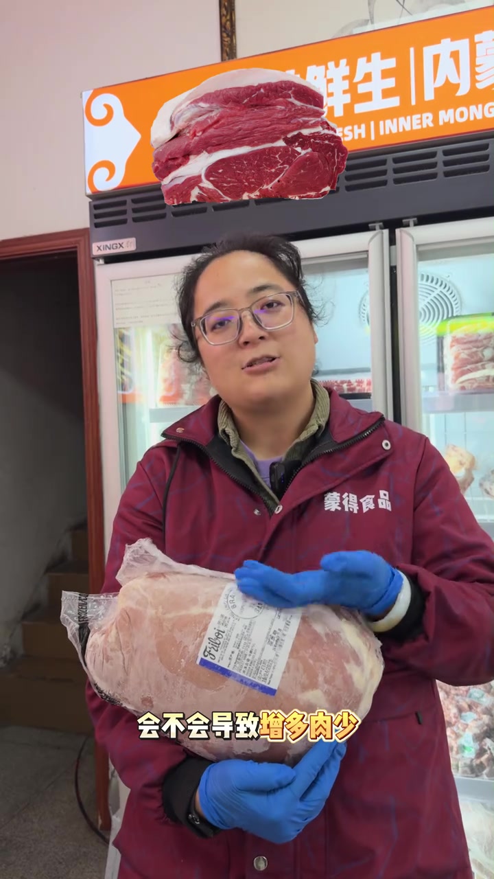 牛肉价格持续上涨,重庆冷冻进口牛肉行情分析