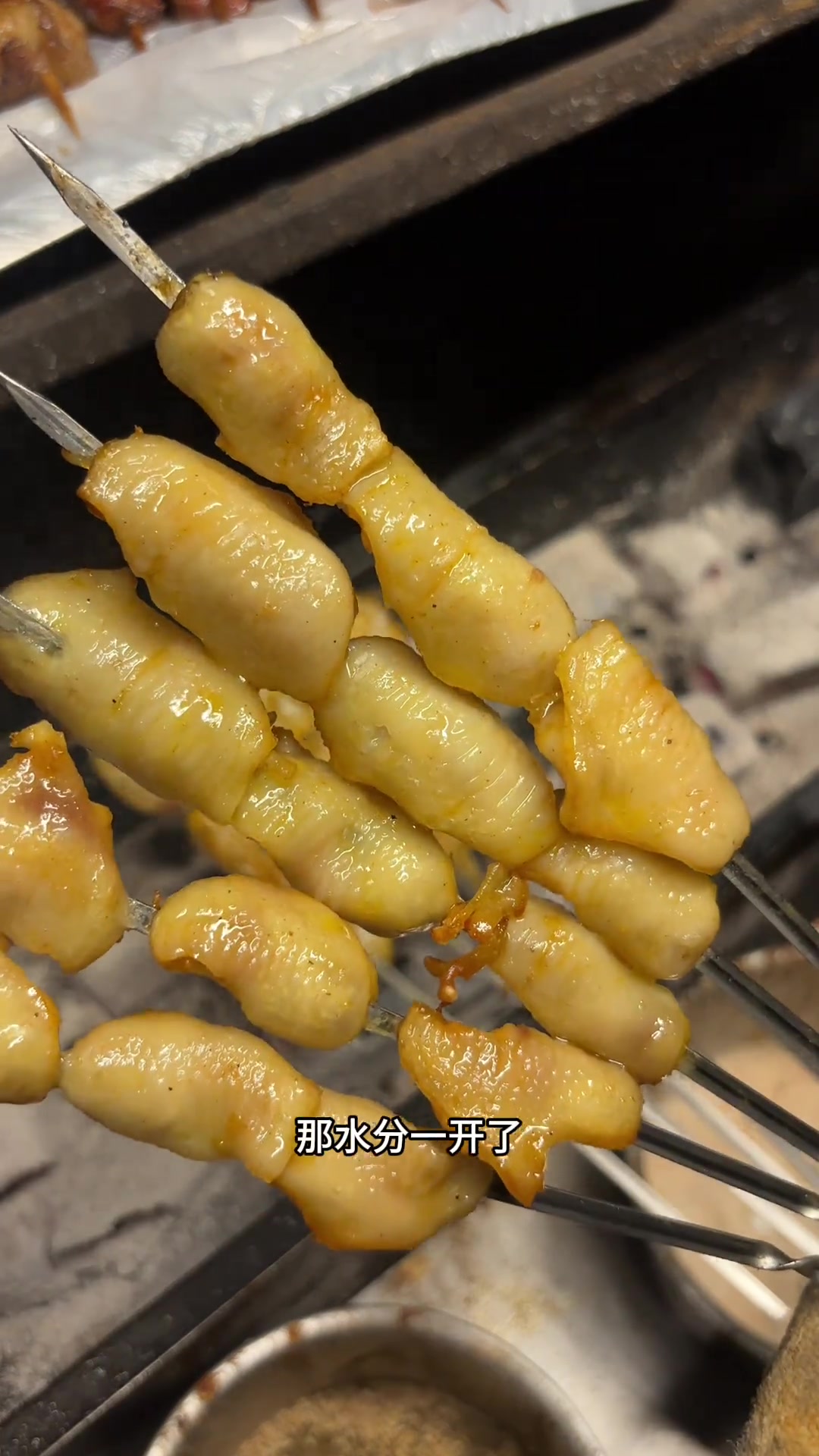 炭烤鸡脚筋小凤筋,手把手教学出摊创业沈阳